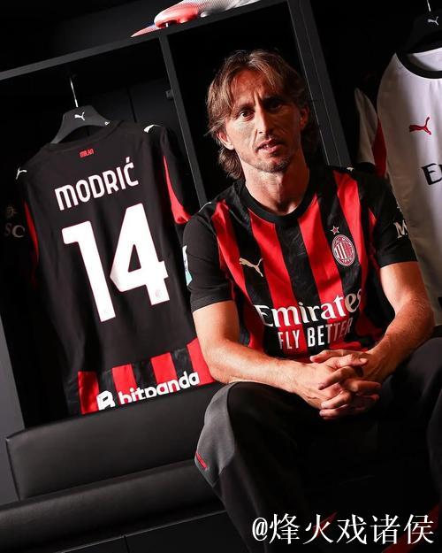 【AC米兰】魔笛领红黑军战“绿巴萨”,美队剑指新纪录 【AC米兰】魔笛领红黑军战“绿巴萨”,美队剑指新纪录