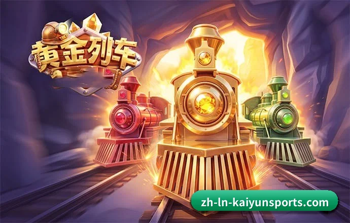 开云体育 APP